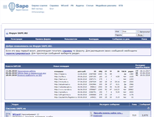 Tablet Screenshot of forum.sape.ru